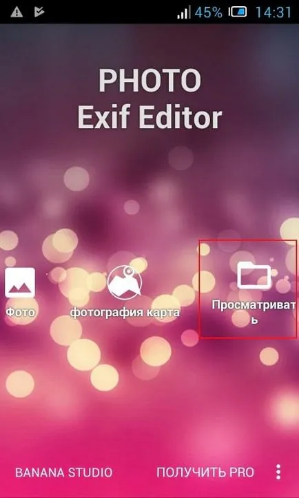 Cum pot vedea (și schimbare) datele EXIF foto pe Android (Android) Cum pot vedea (și schimbare) datele EXIF foto pe Android