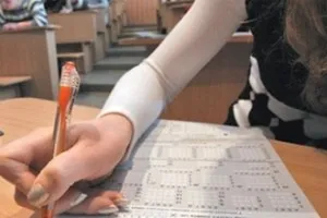 Cum să treci examenul dacă nu știi nimic, portalul CSE