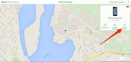 Cum să Resetare iPhone 5