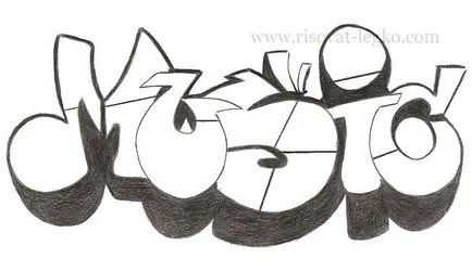 Ca etape de creion graffiti (graffiti) Cum de a desena un creion etape graffiti