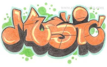 Ca etape de creion graffiti (graffiti) Cum de a desena un creion etape graffiti