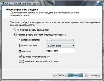 Cum de a diviza hard disk în Windows 7