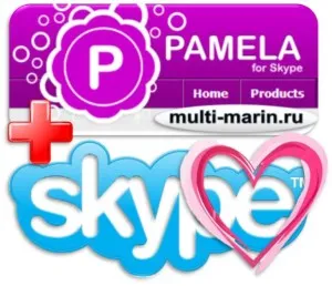 Cum sa faci un statut intermitent în Skype