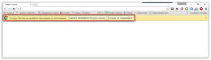 Cum de a face Chrome ca browser prestabilit