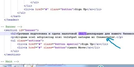 Cum sa faci cel mai Aterizare - instrucțiuni pas cu pas (ecranul principal al Aterizare noastre) Cum sa faci cel mai Aterizare - ghid pas cu pas