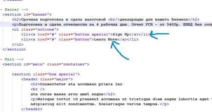Cum sa faci cel mai Aterizare - instrucțiuni pas cu pas (HTML șablon de destinație) Cum sa faci cel mai Aterizare - ghid pas cu pas