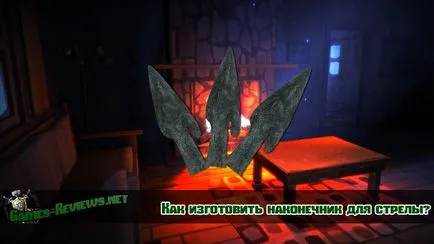 Cum sa faci varfuri de sageti în întuneric lung