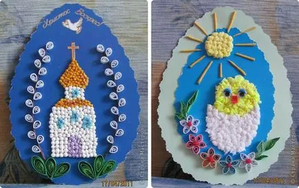 Cum sa faci pui de Paște cu mâinile (do) Cum sa faci pui de Paște cu mâinile lor