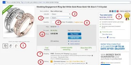 Cum de a face o achiziție pe eBay Walkthrough (do) Cum de a face o achiziție pe eBay walkthrough