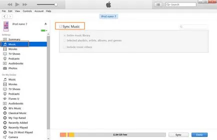 Cum de a sincroniza listele de redare de pe iPod cu iTunes pe PC-ul, iPhone sau iPad (iPod) Cum de a sincroniza listele de redare de pe iPod cu iTunes pe PC-ul, iPhone sau iPad