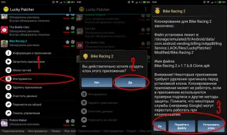 Cum de a descărca jocuri de plătit și aplicații de la Google Play gratuit! (Modificat) Cum de a descărca jocuri de plătit și aplicații de la Google Play gratuit!