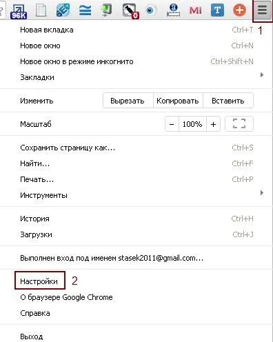 Cum de a salva o pagină web Chrome pagina de pornire Google pentru a ajuta găsi te (cum pentru a salva o pagină web) Cum de a salva o pagină web Chrome pagina de pornire Google pentru a ajuta la găsirea te