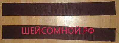 Cum să coase un sac pe un scaun cu trepte mâinile lor - gât cu mine