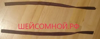 Cum să coase un sac pe un scaun cu trepte mâinile lor - gât cu mine