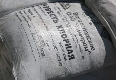 Cum de a elimina vopseaua de pe ușile de moduri diferite de a scoate capacul (usa) Cum de a elimina vopseaua de pe ușile de moduri diferite de a scoate capacul