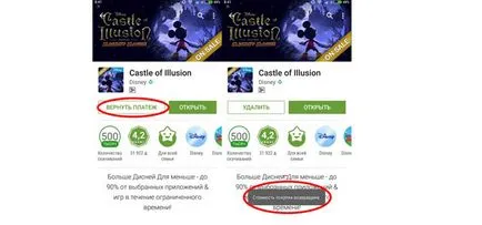 Cum de a descărca aplicații și jocuri plătite gratuit pe Android