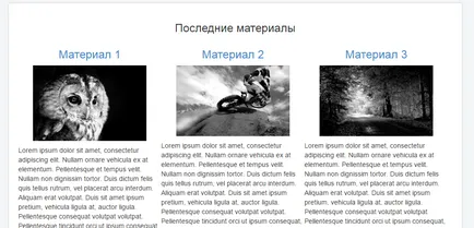 Cum de a crea un modul in joomla 3 - tutoriale pe crearea de site-uri web cu joomla 3