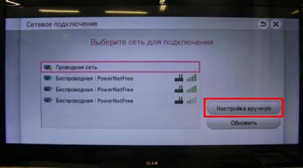 Cum Smart TV pentru a se conecta la Internet