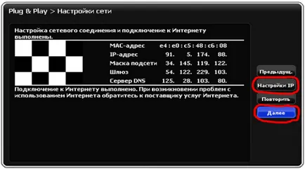 Cum Smart TV pentru a se conecta la Internet