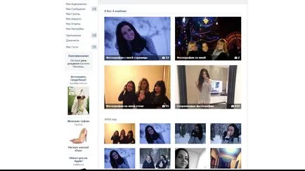 Cum sa ma uit la poze cu Vkontakte profil închis