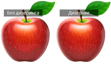 Cum să păstrați SIFCO în Photoshop (salva) Cum să păstrați SIFCO în Photoshop