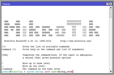 În ceea ce pentru a salva configurația MikroTik (magazin) În ceea ce pentru a salva MikroTik de configurare