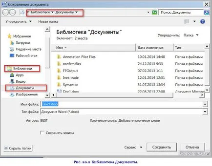Pentru a salva textul în Word Microsoft Office