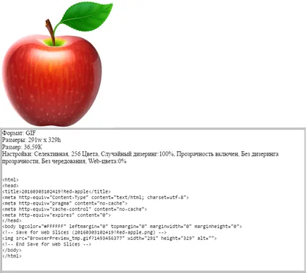 Cum să păstrați SIFCO în Photoshop (Photoshop) Cum să păstrați SIFCO în Photoshop