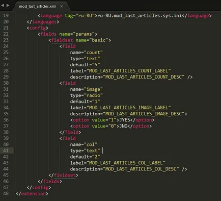 Cum de a crea un modul in joomla 3 - tutoriale pe crearea de site-uri web cu joomla 3