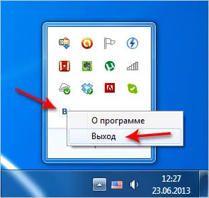 Cum să eliminați programul din computer vksaver