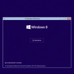 Cum de a elimina ferestre (windose) 7 cu un notebook - prin BIOS complet, și de a stabili windose 8 (șterge) Cum de a elimina ferestre (windose) 7 cu un notebook - prin BIOS complet, și de a stabili windose 8