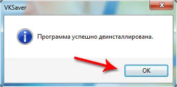 Cum să eliminați programul din computer vksaver