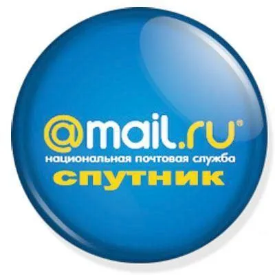 Cum pot șterge un semn de carte Pentru a elimina marcaje vizuale