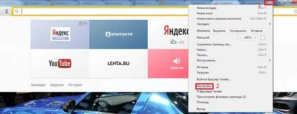 Cum de a elimina virusul din browser-ul dvs.
