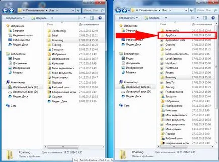Cum de a elimina operă din computer complet (cum să eliminați browserul Opera) Cum de a elimina operă din calculator complet