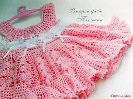 Cum a croșetat copii Sundress cu propriile lor mâini