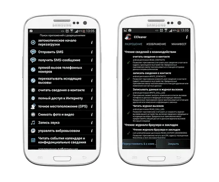 Cum de a elimina virusul cu telefonul Android publicitate