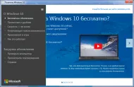 Cum se instalează Windows 7 dreapta - ghid cu imagini, un blog despre calculatoare, retele, (cum să instalați Windows 7 dreapta) Cum se instalează Windows 7 dreapta - ghid cu imagini, un blog despre calculatoare, retele,