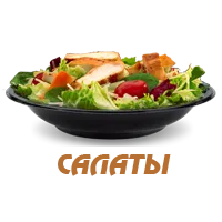 Cum să obțineți un loc de muncă la McDonald, despre interesant McDonald