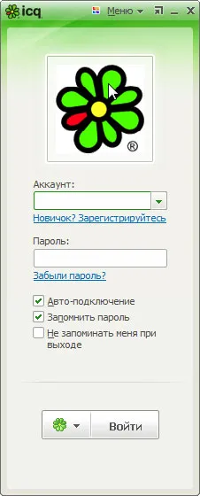 Cum se instalează pe un computer ICQ (ICQ) Cum se instalează pe un computer ICQ