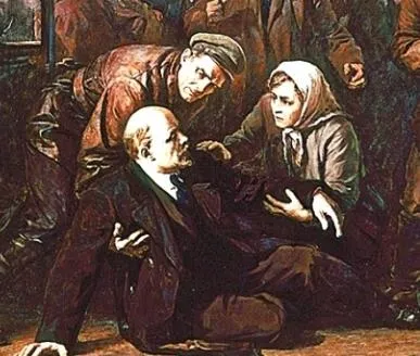 După cum Lenin a murit și trei versiuni ale cauzei morții sale (versiune) După cum Lenin a murit și trei versiuni ale cauzei morții sale