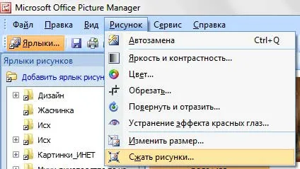 Cum de a reduce greutatea de imagini sau orice imagine rapid