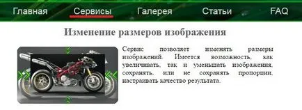 Cum de a reduce greutatea unei fotografii fără pierderi de calitate, yarabotayudoma