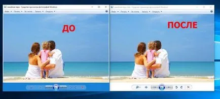 Cum de a reduce imaginile de greutate - Program on-line