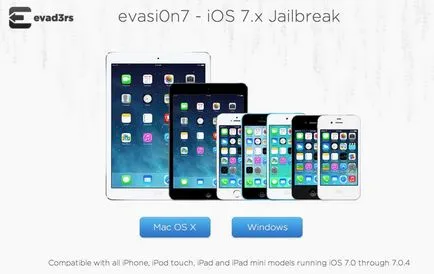 Cum se instalează jailbreak gadgetul de la Apple (set) Cum se instalează jailbreak gadgetul de la Apple