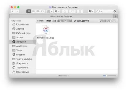Cum se instalează Cydia (Pangu jailbreak) de pe iPhone sau iPad cu iOS 9 (jailbreak) Cum se instalează Cydia (Pangu jailbreak) de pe iPhone sau iPad cu iOS 9