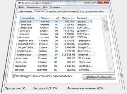 Cum de a reduce încărcarea procesorului în Windows