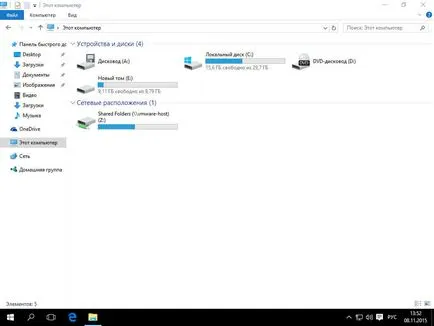 Cum de a crește discul 10 c ferestre, ferestre de tuning si servere Linux (AOMEI Assistant Partition) Cum de a crește c partitia de Windows 10, ferestre de configurare a serverului și Linux
