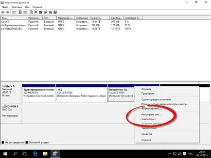 Cum de a crește discul 10 ferestre c, ferestre de tuning și servere Linux (disc) Cum de a crește c partitia de Windows 10, ferestre de configurare a serverului și Linux