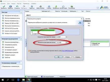 Cum de a crește discul 10 c ferestre, ferestre de tuning si servere Linux (AOMEI Assistant Partition) Cum de a crește c partitia de Windows 10, ferestre de configurare a serverului și Linux